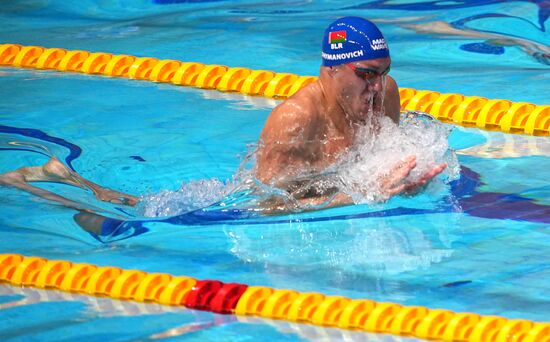 Russia Swimming Cup Final