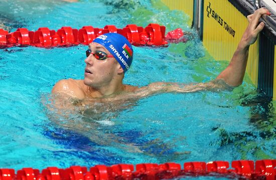 Russia Swimming Cup Final