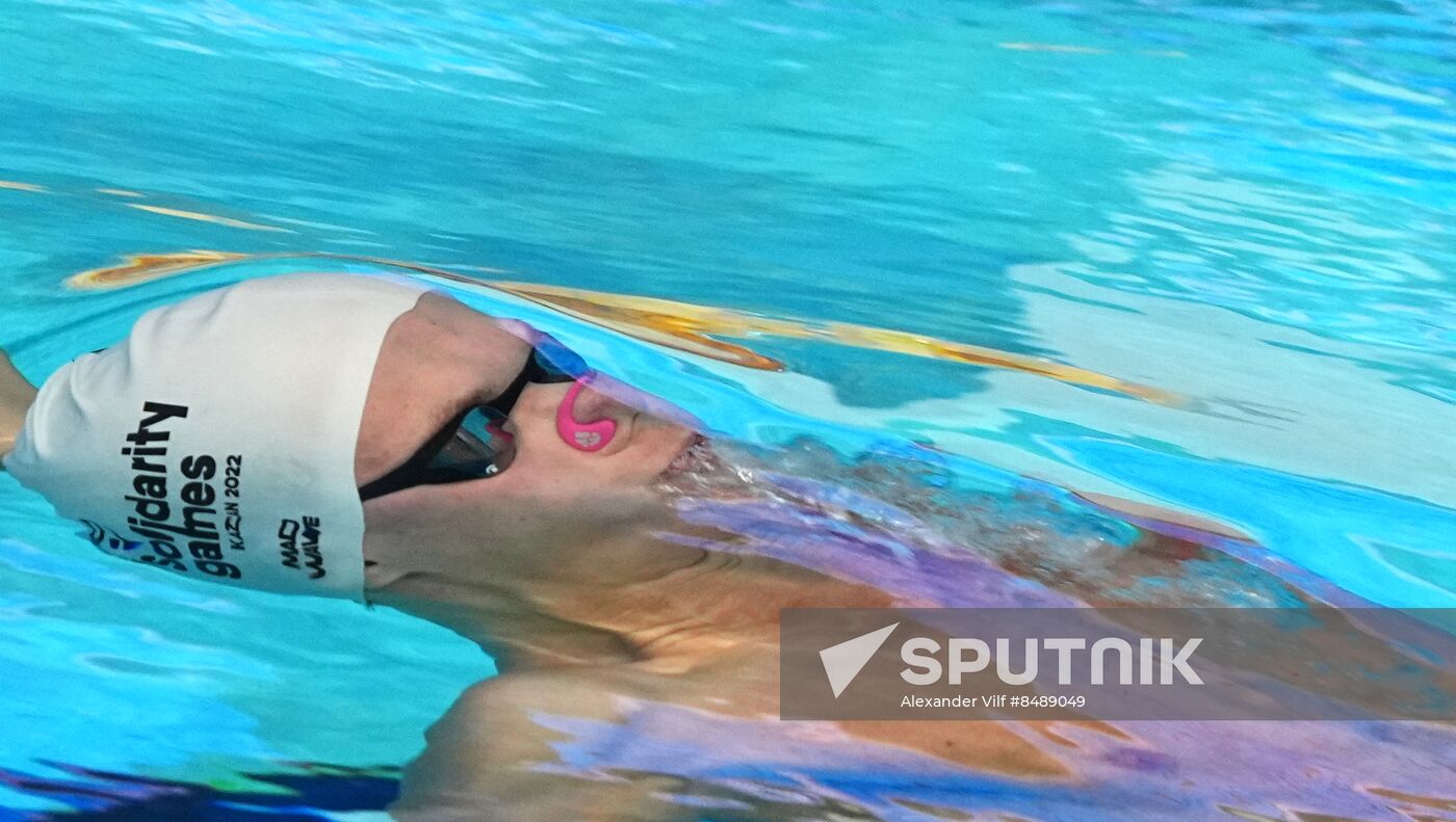 Russia Swimming Cup Final