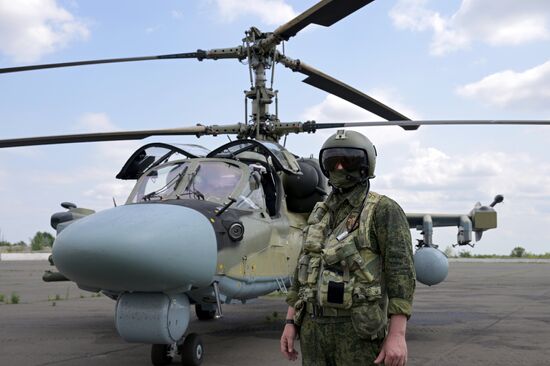 Russia Ukraine Military Operation