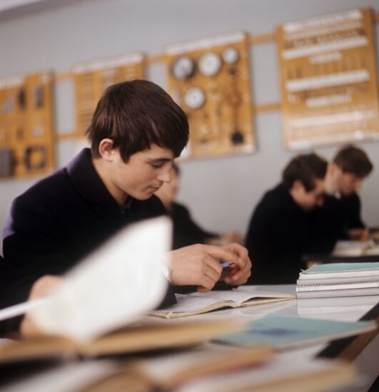 Moscow Vocational College No. 129