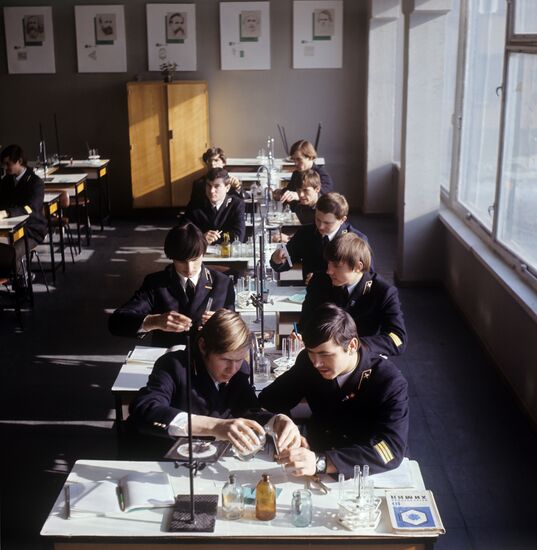 Moscow Vocational College No. 129
