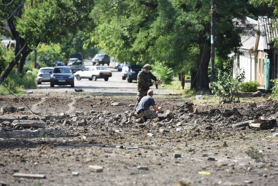 Russia Ukraine Military Operation Shelling