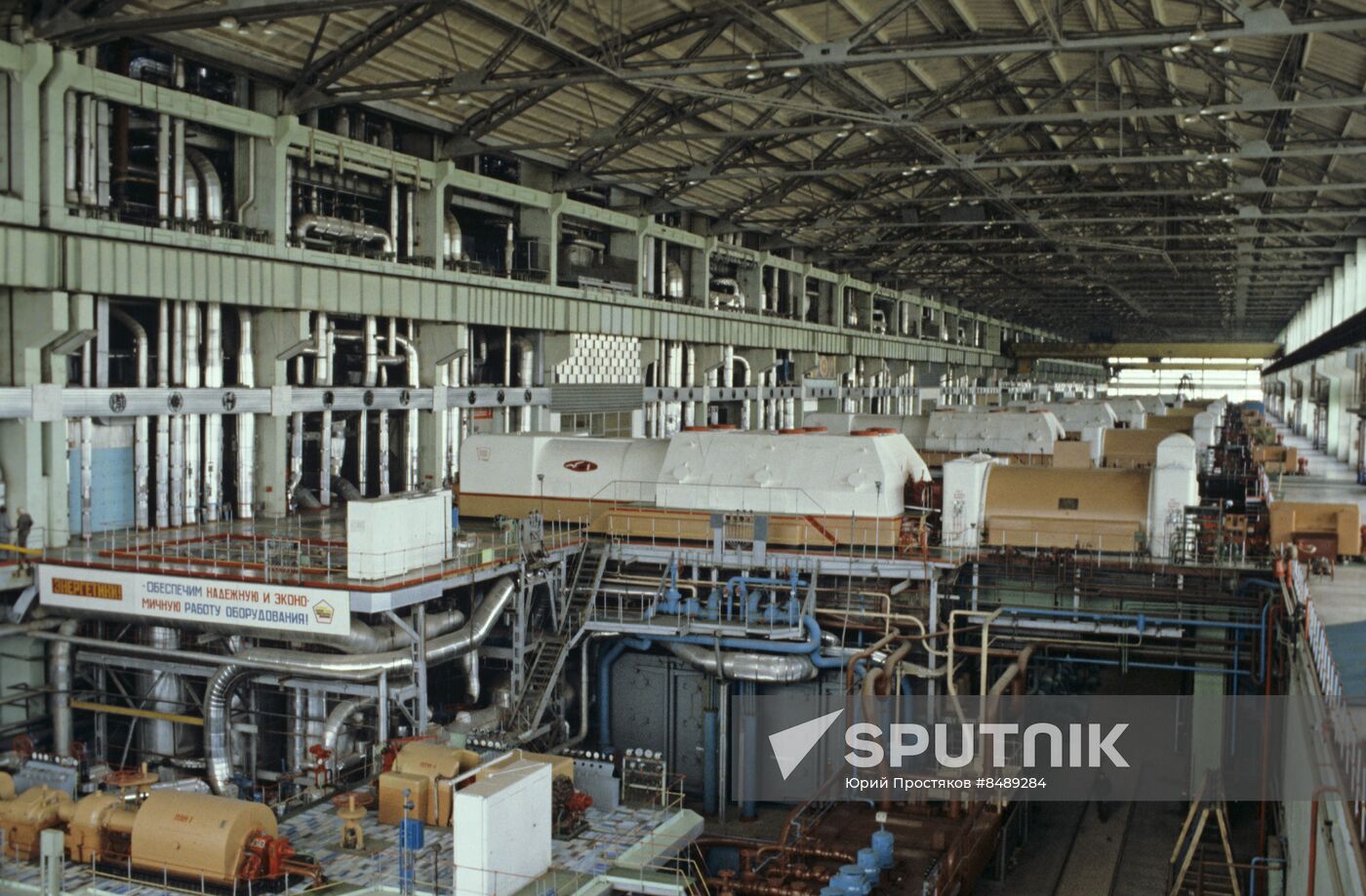 Kostroma state district power plant