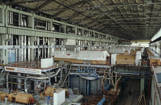 Kostroma state district power plant