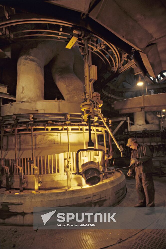 Minsk Tractor Plant
