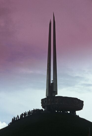 Glory Hill Memorial