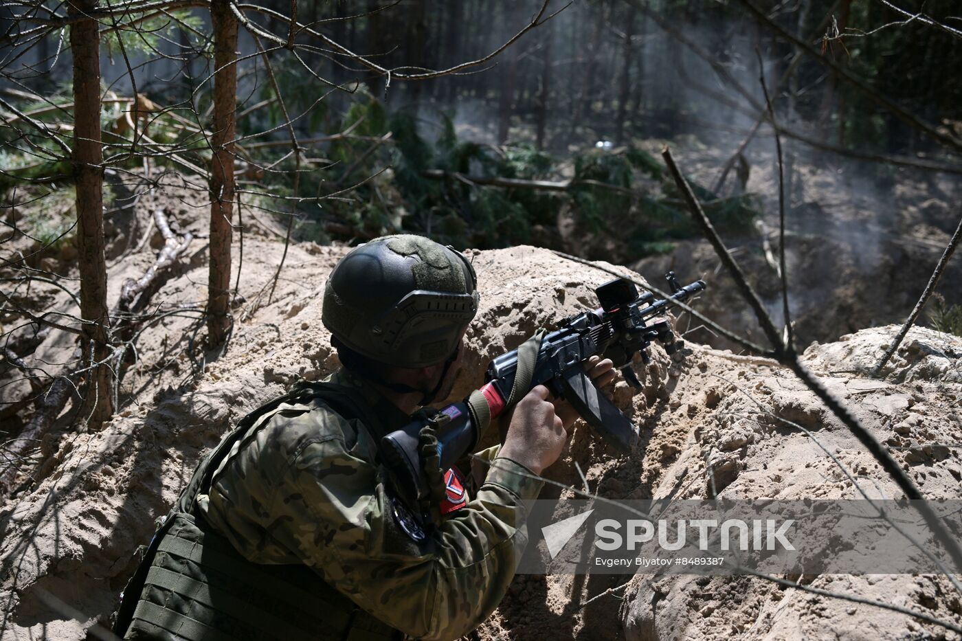 Russia Ukraine Military Operation Assault Units