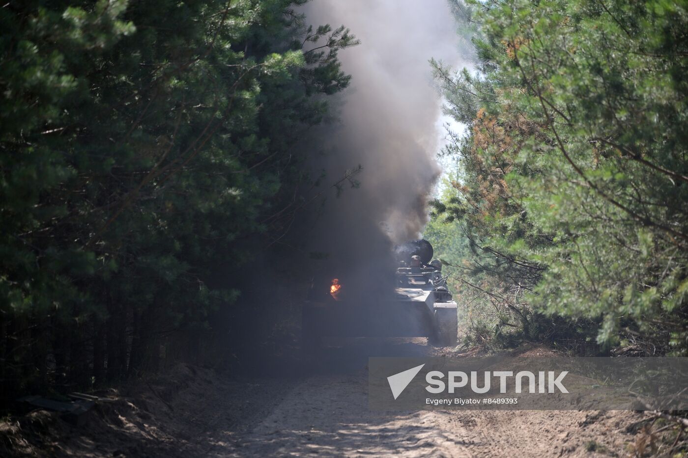 Russia Ukraine Military Operation Assault Units