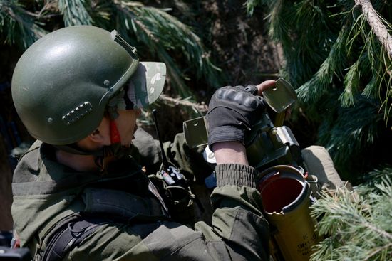Russia Ukraine Military Operation Assault Units