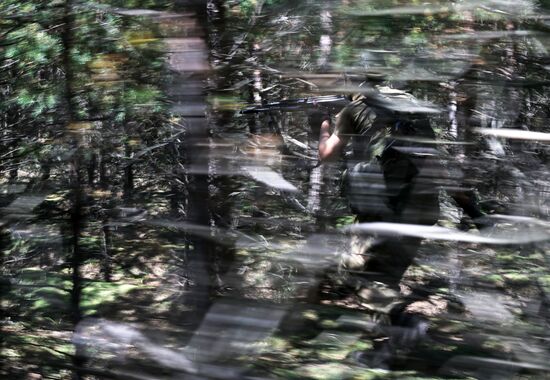 Russia Ukraine Military Operation Assault Units