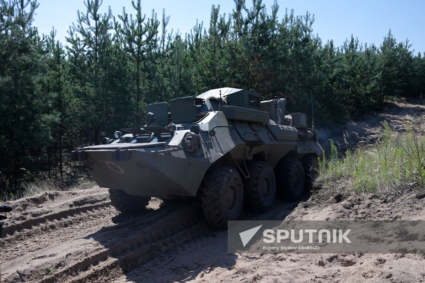 Russia Ukraine Military Operation Assault Units