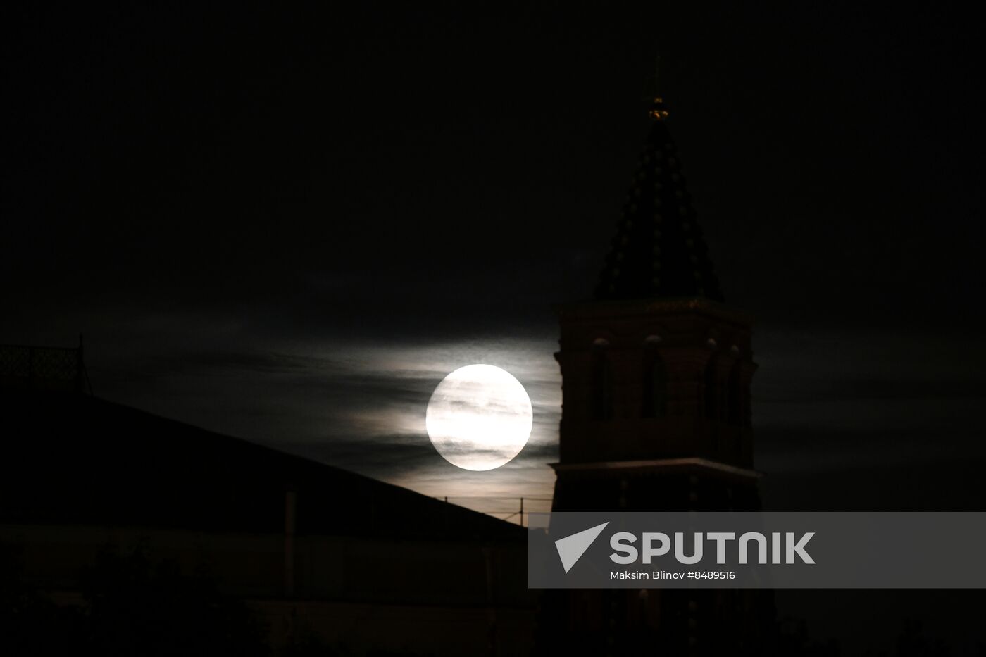 Russia Supermoon