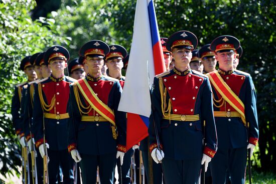 Russia WWI Outbreak Anniversary