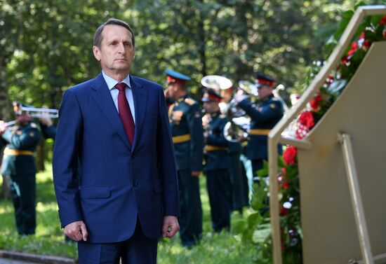 Russia WWI Outbreak Anniversary