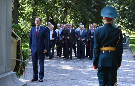 Russia WWI Outbreak Anniversary