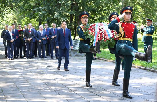 Russia WWI Outbreak Anniversary