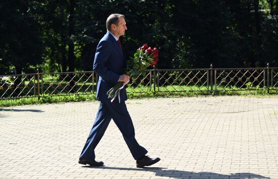 Russia WWI Outbreak Anniversary