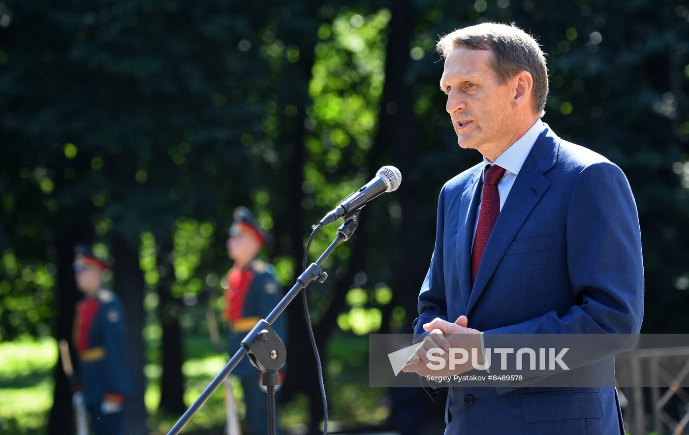 Russia WWI Outbreak Anniversary