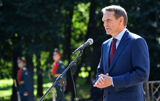 Russia WWI Outbreak Anniversary