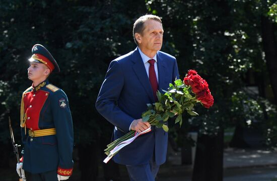 Russia WWI Outbreak Anniversary