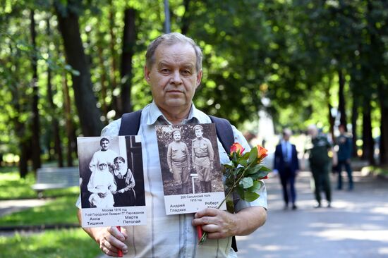 Russia WWI Outbreak Anniversary