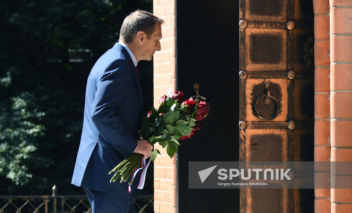 Russia WWI Outbreak Anniversary