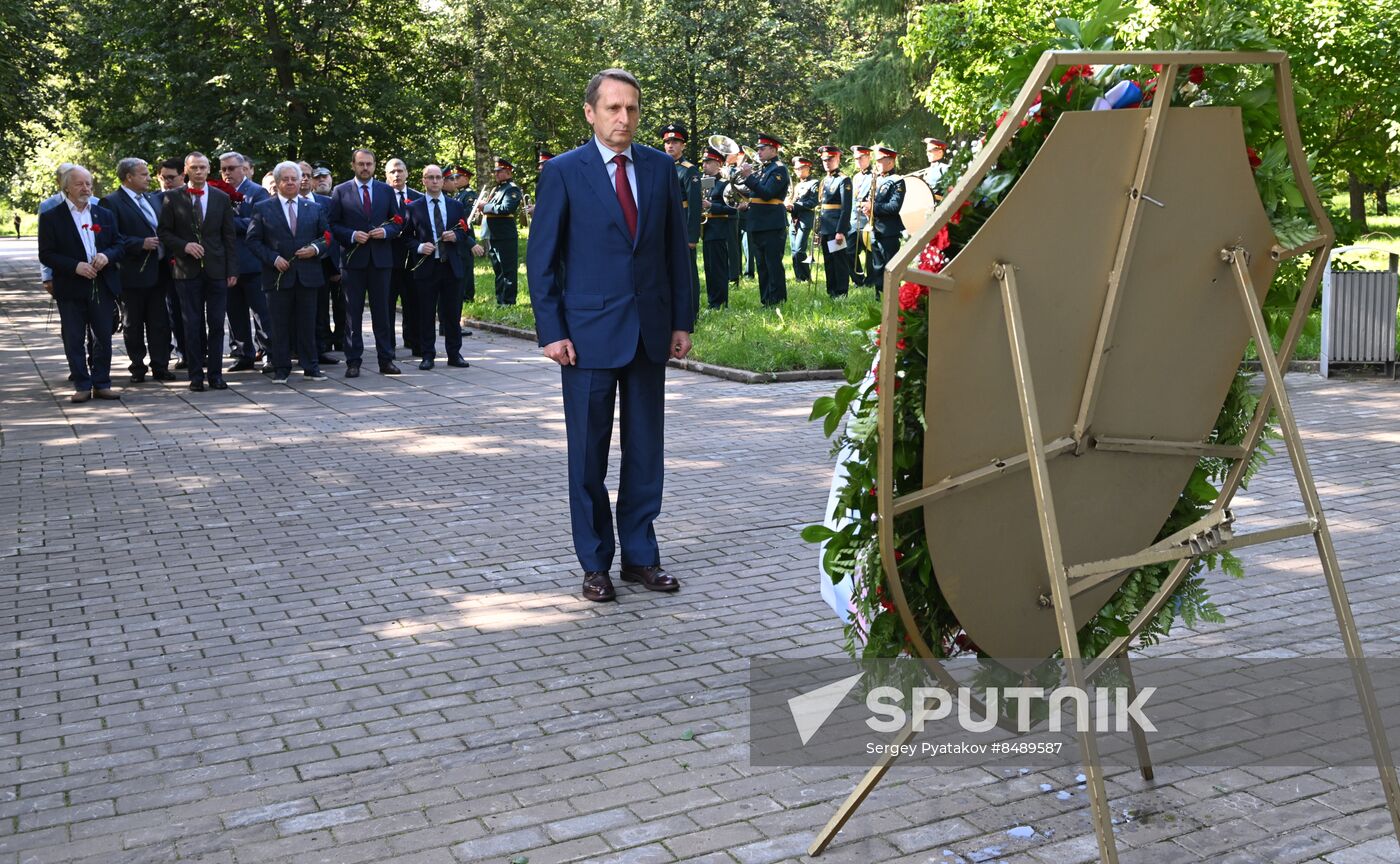 Russia WWI Outbreak Anniversary