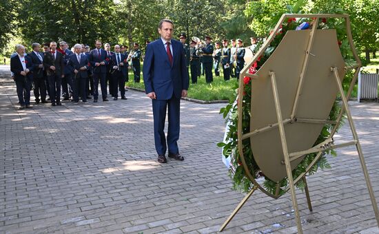Russia WWI Outbreak Anniversary