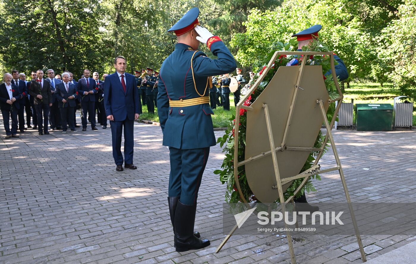 Russia WWI Outbreak Anniversary
