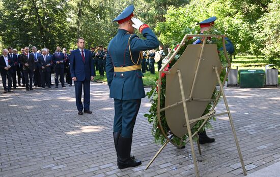 Russia WWI Outbreak Anniversary