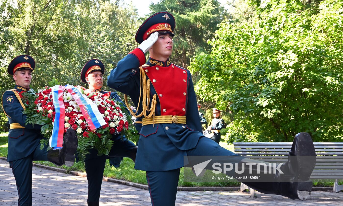 Russia WWI Outbreak Anniversary