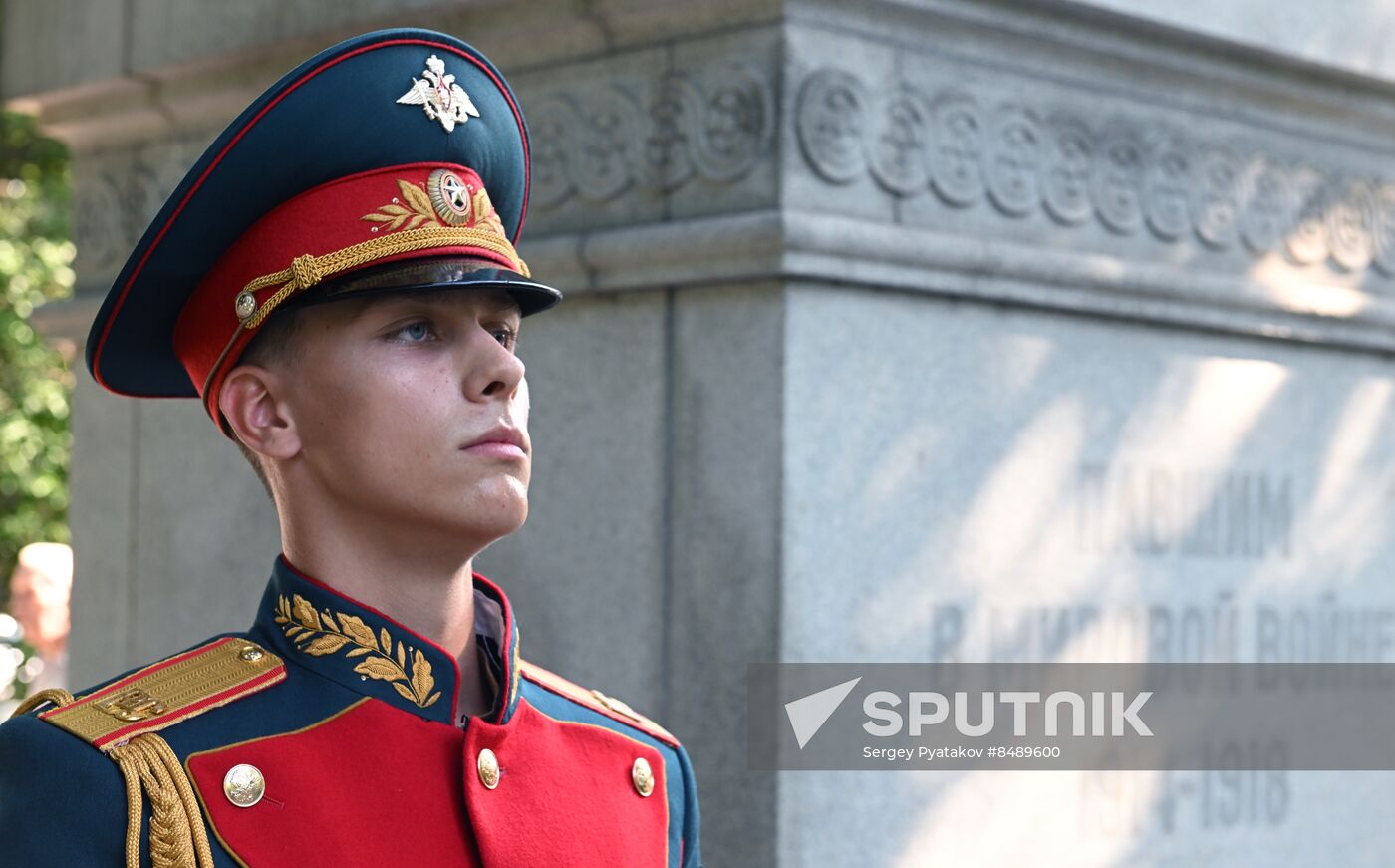 Russia WWI Outbreak Anniversary