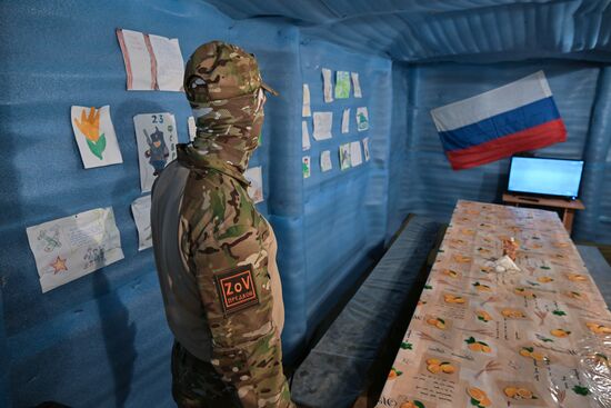 Russia Ukraine Military Operation Logistics Support Units