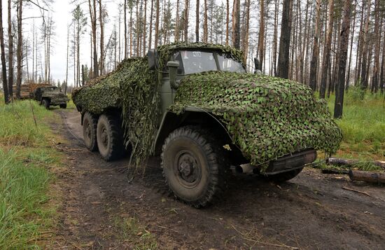 Russia Ukraine Military Operation Logistics Support Units