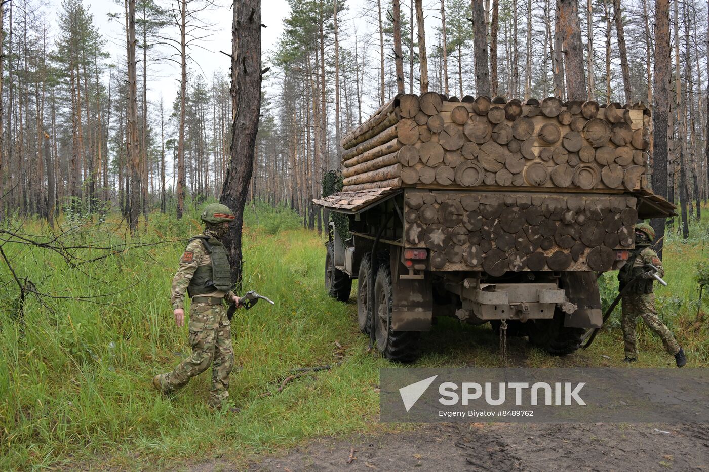 Russia Ukraine Military Operation Logistics Support Units