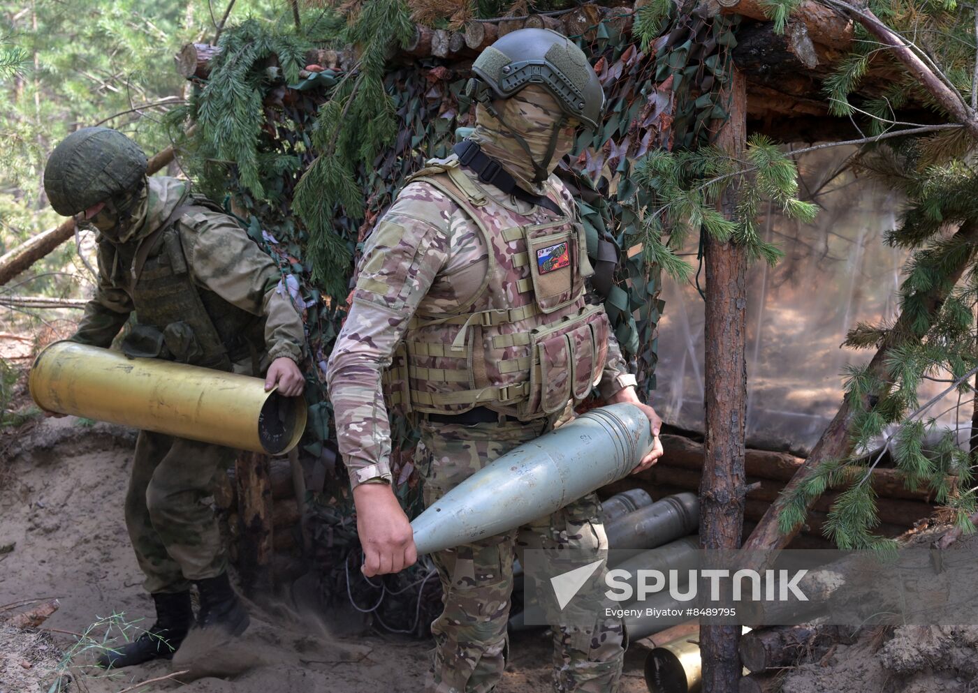 Russia Ukraine Military Operation Howitzers