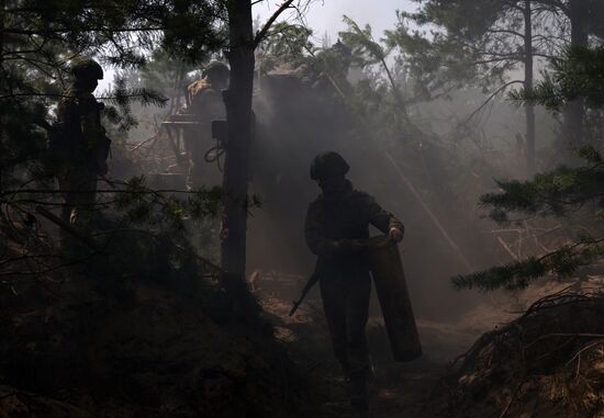 Russia Ukraine Military Operation Howitzers