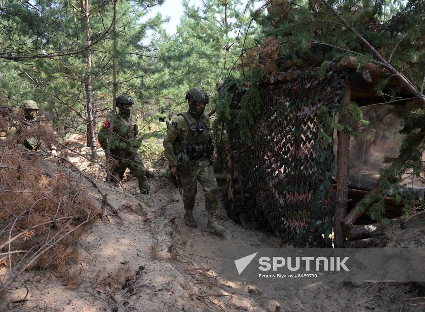 Russia Ukraine Military Operation Howitzers