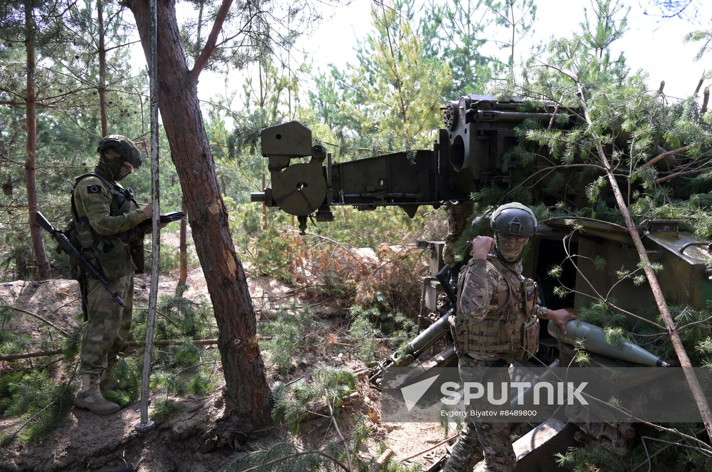 Russia Ukraine Military Operation Howitzers