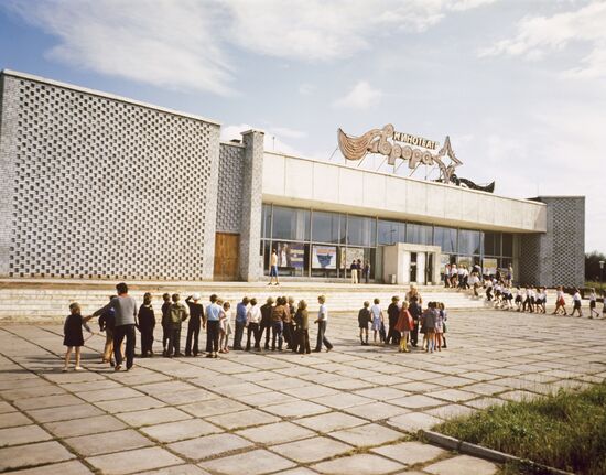 Bratsk