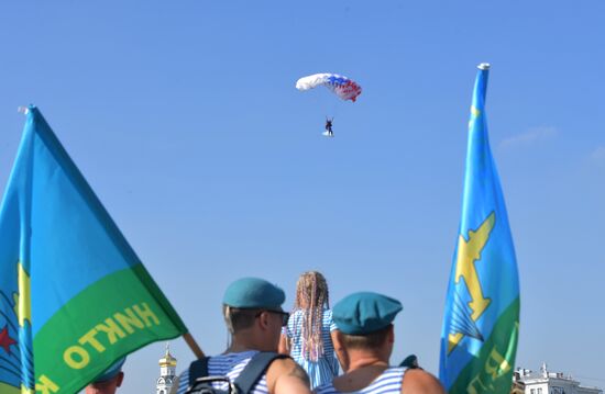 Russia Regions Airborne Forces Day