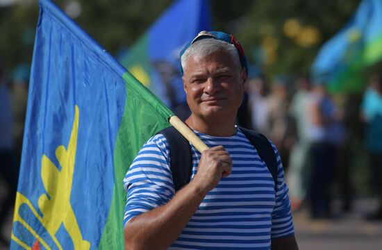 Russia Regions Airborne Forces Day