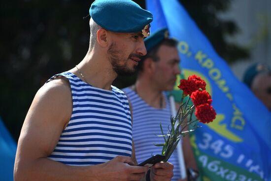 Russia Regions Airborne Forces Day