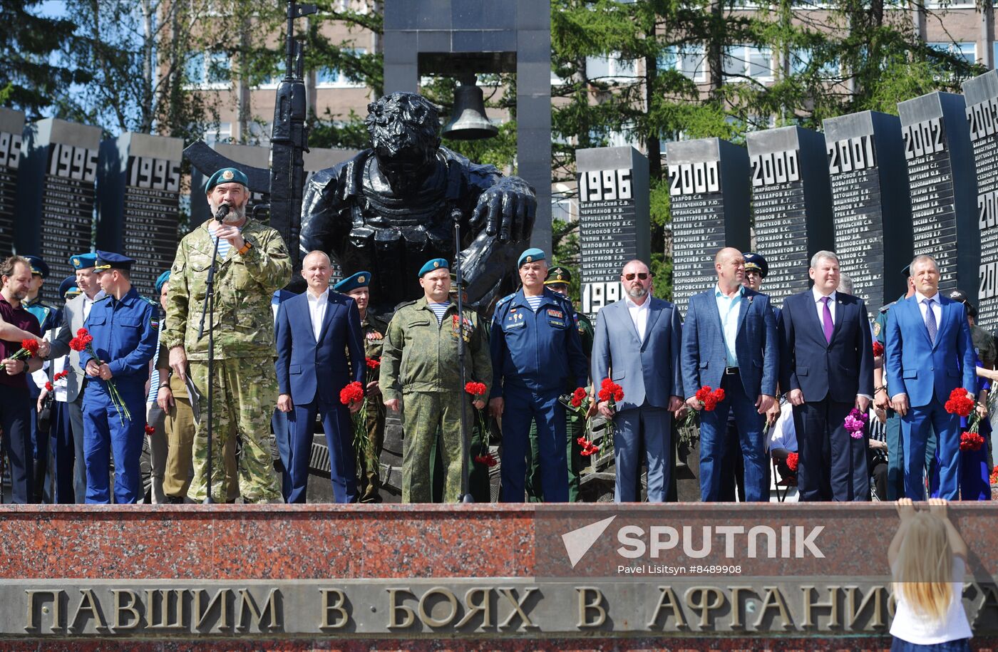 Russia Regions Airborne Forces Day