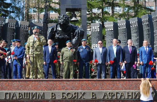 Russia Regions Airborne Forces Day