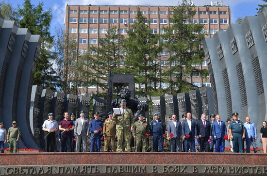 Russia Regions Airborne Forces Day