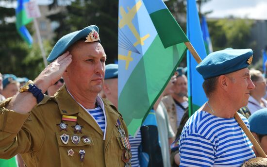 Russia Regions Airborne Forces Day