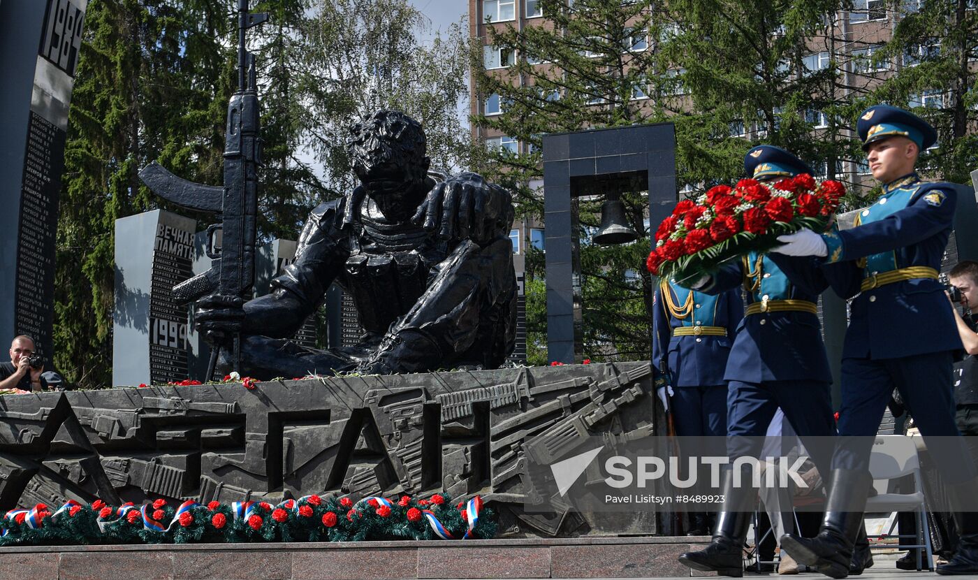 Russia Regions Airborne Forces Day