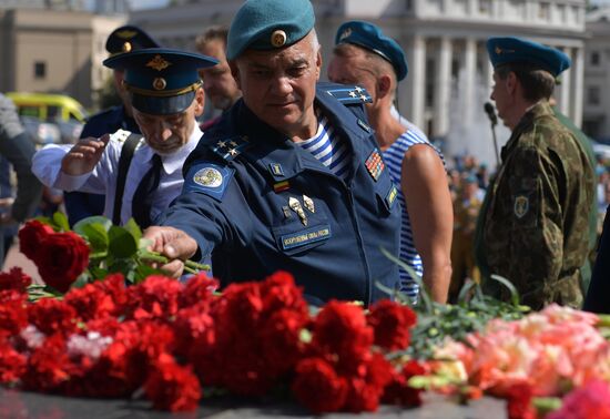 Russia Regions Airborne Forces Day